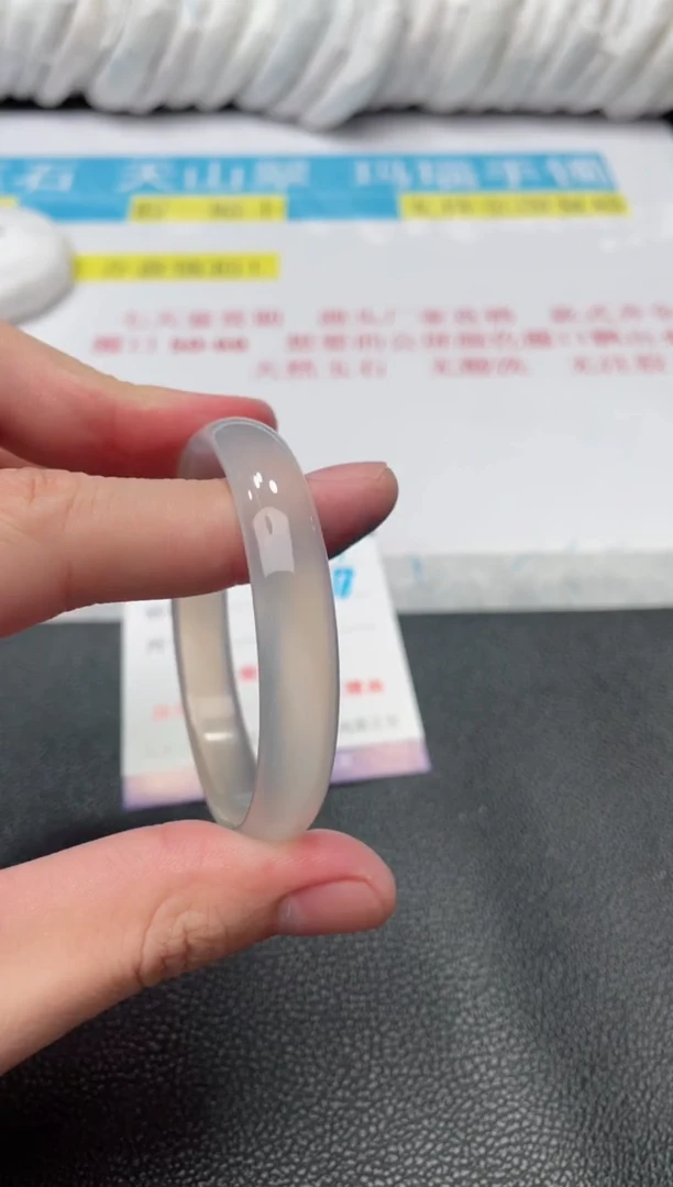【闪购商品】玛瑙/玉髓手镯未镶嵌57++58ZZ