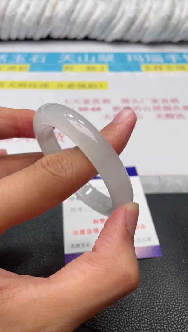 【闪购商品】玛瑙/玉髓手镯未镶嵌54++55TT