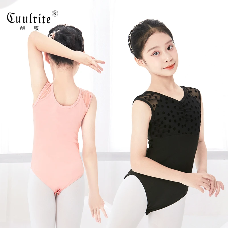 儿童舞蹈服女童夏季无袖练功服芭蕾舞服女孩中国舞体操服跳舞服装