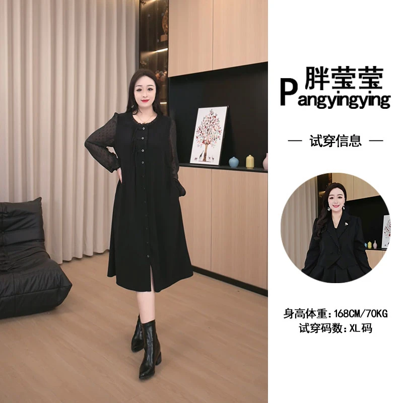 胖大盈定制大码女装气质连衣裙春季新款时尚百搭显瘦裙子240271