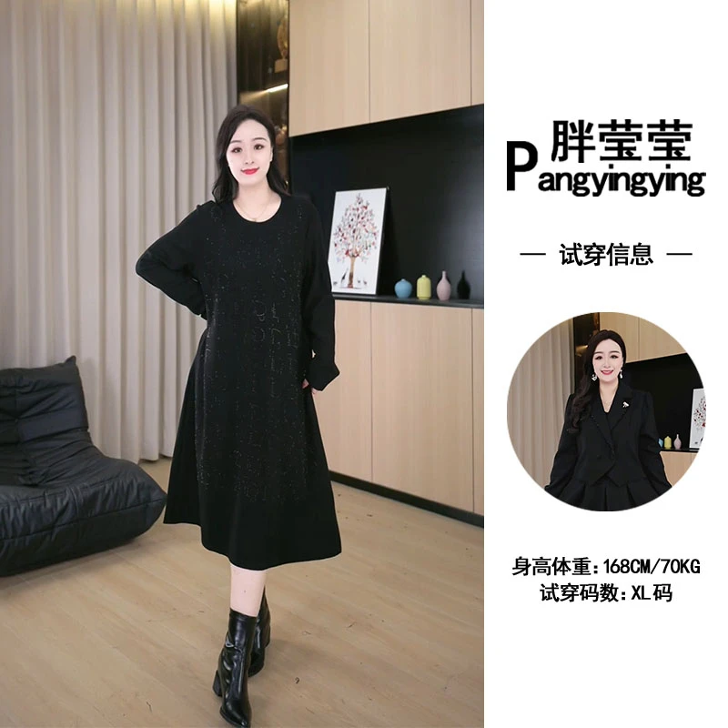 胖莹莹大码女装2024烫钻连衣裙时尚简约百搭圆领裙子ZB5834长袖