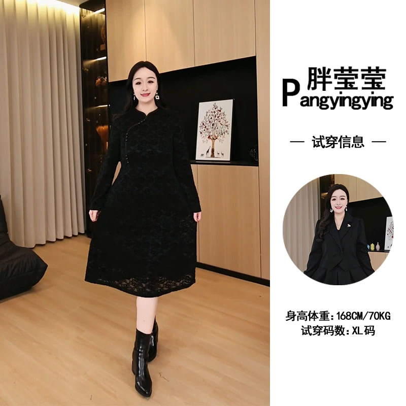 胖莹莹大码女装改良旗袍2024新款女复古秋冬新款连衣裙ZB6309