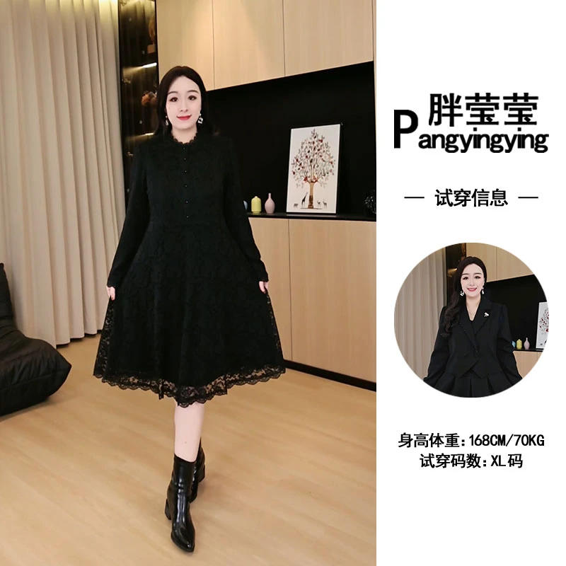 【加绒】胖莹莹大码时尚百搭气质显瘦蕾丝连衣裙女宽松遮肉ZB2310