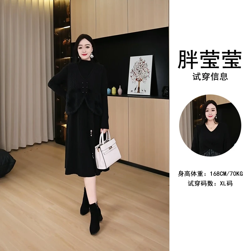 胖莹莹大码女装秋冬气质宽松压褶长袖连衣裙百搭显瘦马甲QD268