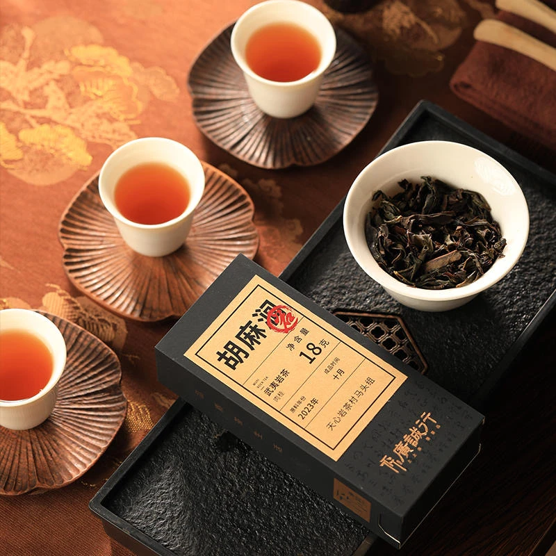 广诚行岩匠限系列 胡麻涧肉桂 祝集荣制 18g 武夷岩茶