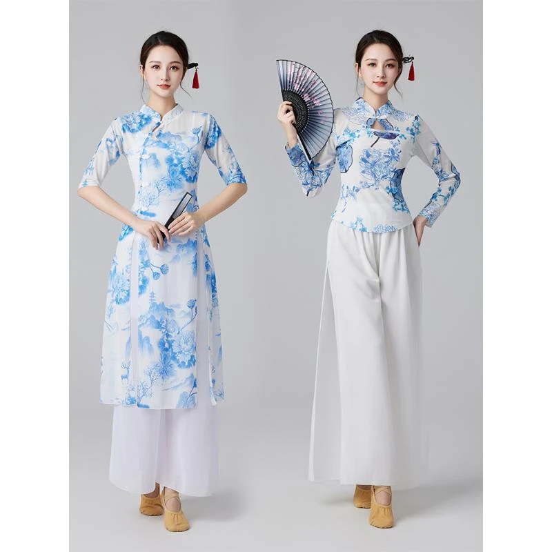 中国风古典舞青花瓷旗袍舞蹈练功服女新款形体舞蹈演出服套装
