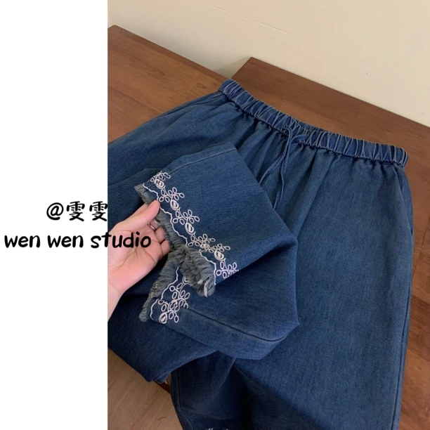 【雯雯】 韩系简约刺绣松紧腰春秋复古阔腿牛仔裤