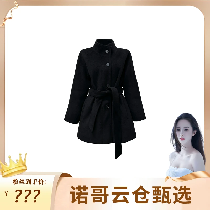 【诺哥专属】柏林冬日女冬季新款毛呢羽绒外套高级感小个子J48WT014