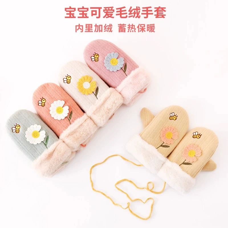 女童手套冬可爱女孩秋冬小儿童保暖加绒加厚女冬天6宝宝3岁5公主4