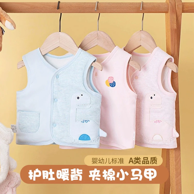 婴儿马甲秋冬夹棉新生儿保暖纯棉春秋款宝宝加厚秋冬加绒女宝宝男