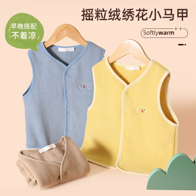 婴儿摇粒绒马甲2023秋冬季童装宝宝加绒背心加厚外套坎肩男宝宝女