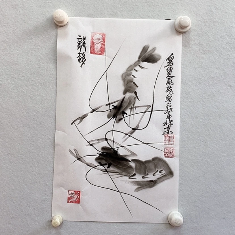 【闪购商品】书法老师的