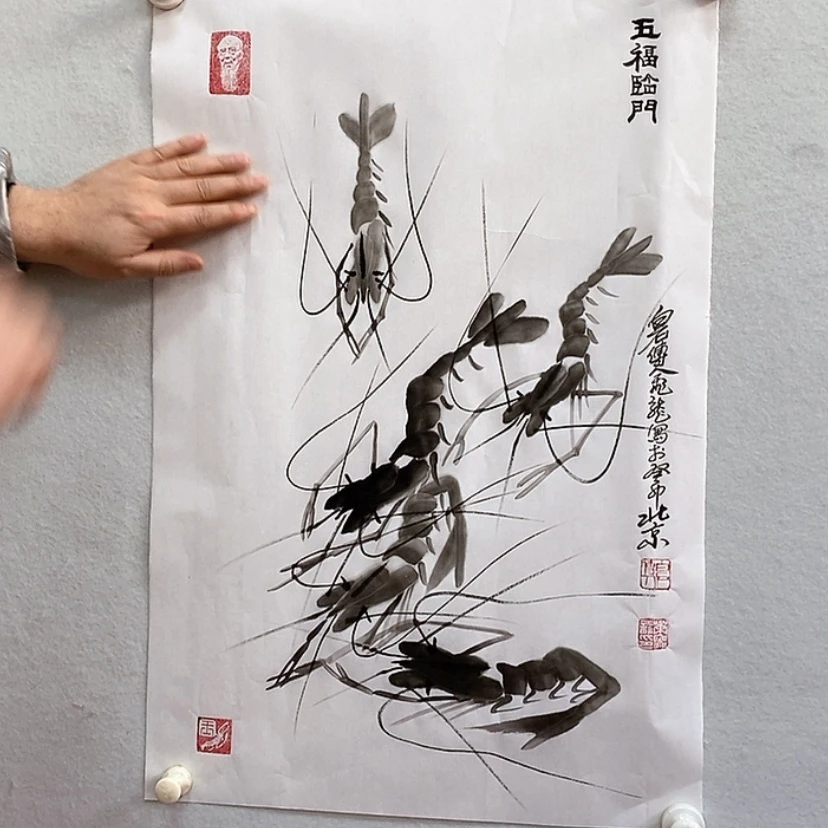 【闪购商品】书法老师的