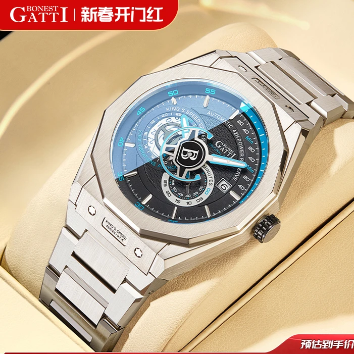 BONEST GATTI/布加迪手表全自动机械手表男款品牌男士手表BG8601