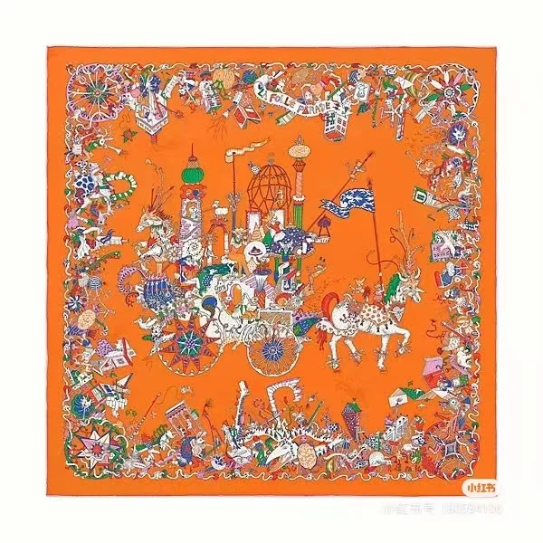 全新未使用 Hermes/爱马仕 【佳娴】爱马仕丝巾 15外