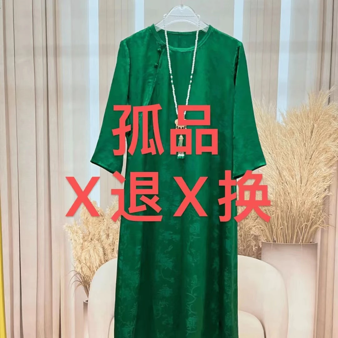 【新品福利】（看好图片文字想好去拍）显瘦上衣