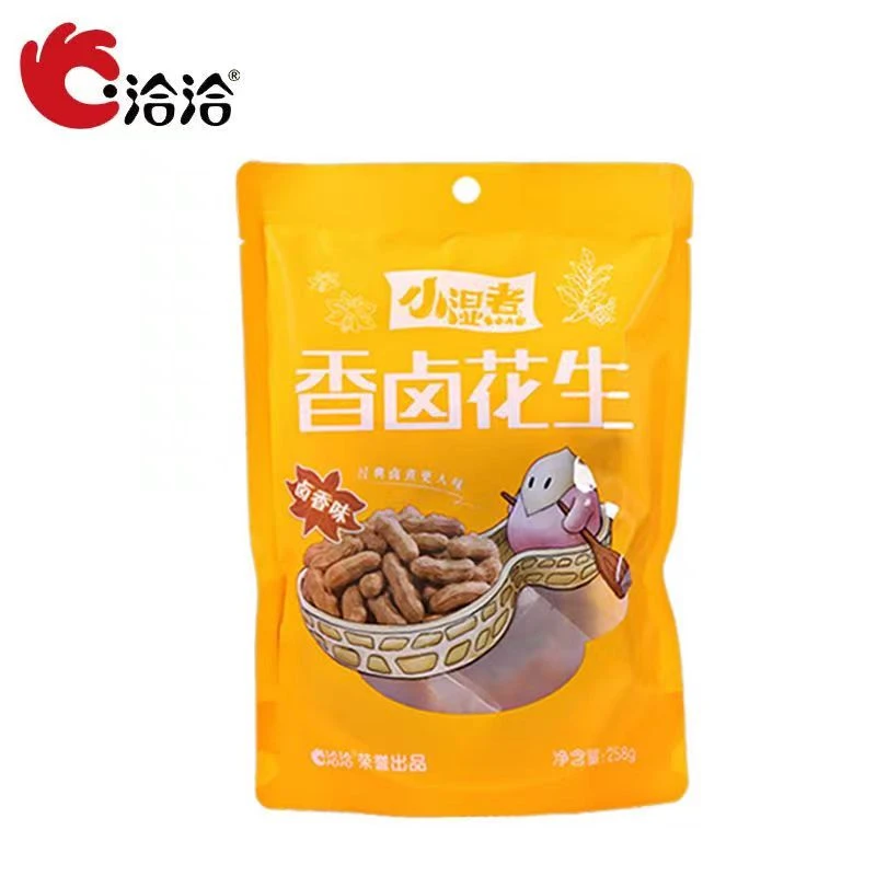 洽洽小湿煮香卤花生258g恰恰十三香味辣卤水煮花生带壳花生下酒菜