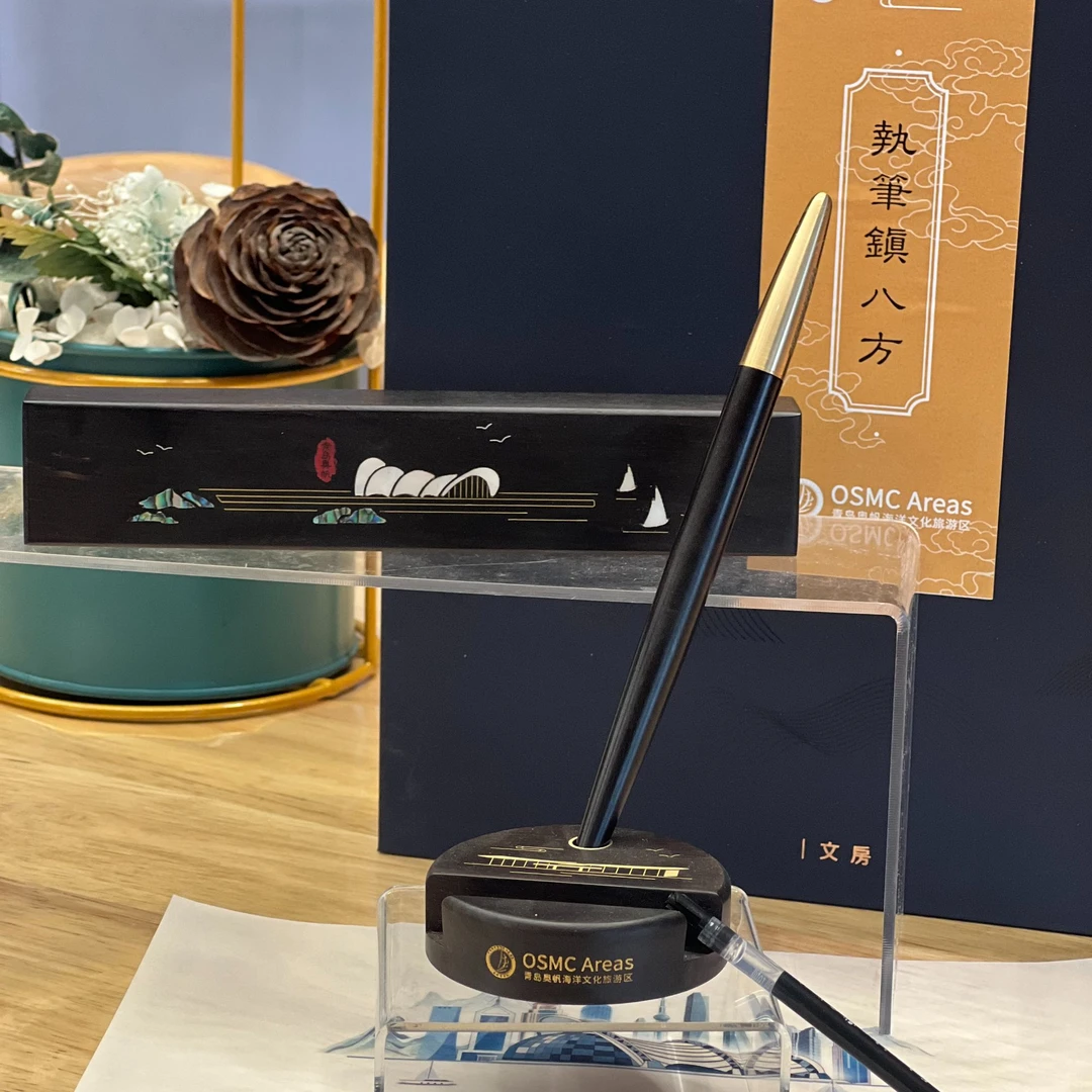 AO FANFAN执笔镇八方文房礼盒