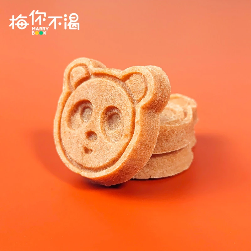 梅你不渴山楂小熊果甄选丹皮山楂片儿童零食宝宝120g果香原汁原味