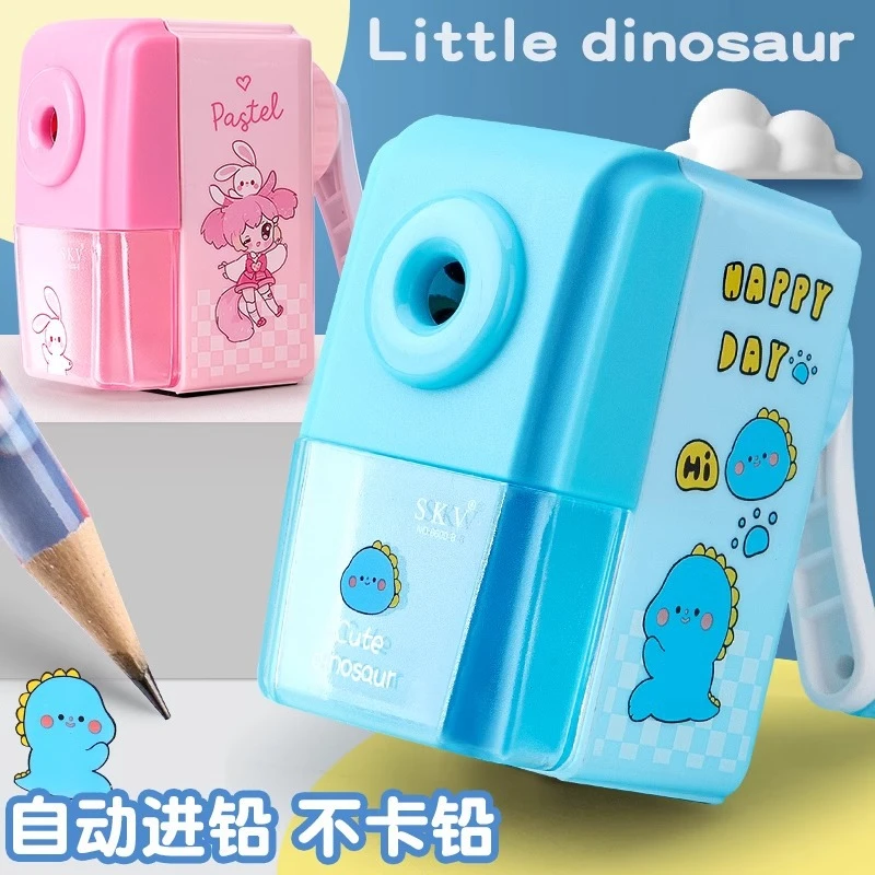 削笔机儿童卡通可爱图案小学生专用手摇削笔器自动进铅笔手动转笔