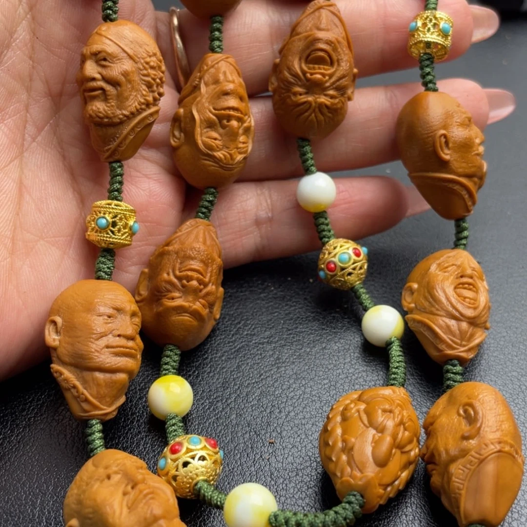 【闪购商品】橄榄核吊坠