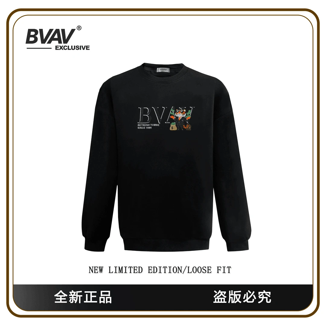 BVAV 【总裁】男士卫衣BV6616-白总