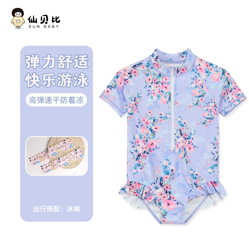 2024新款儿童泳衣女孩荷叶边无袖泳装女童夏季三角连体衣