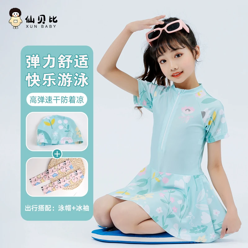 儿童泳衣女童小中大童2024年夏新款公主宝宝连体裙式女孩游泳套装