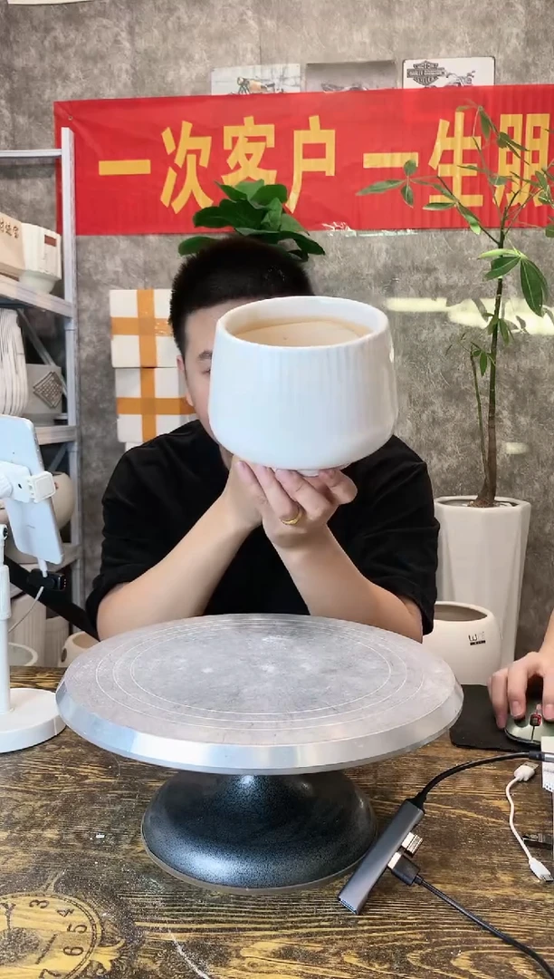 【闪购商品】陶瓷G23冰裂白小号口14高13【默认微瑕】