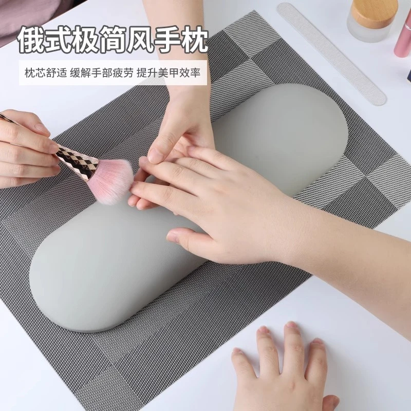 ins风俄式美甲手枕套装高级轻奢黑白灰专用美甲垫手枕皮防污手垫