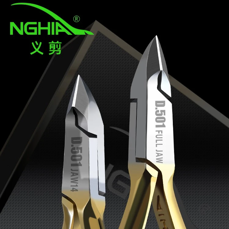NGHIA死皮剪美甲专业去死皮修手指甲美甲店专用工具越南义剪d501