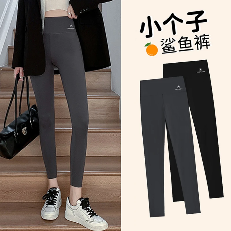 小个子鲨鱼裤女外穿夏季薄款2025新款高腰紧身收腹提臀微压瑜伽裤