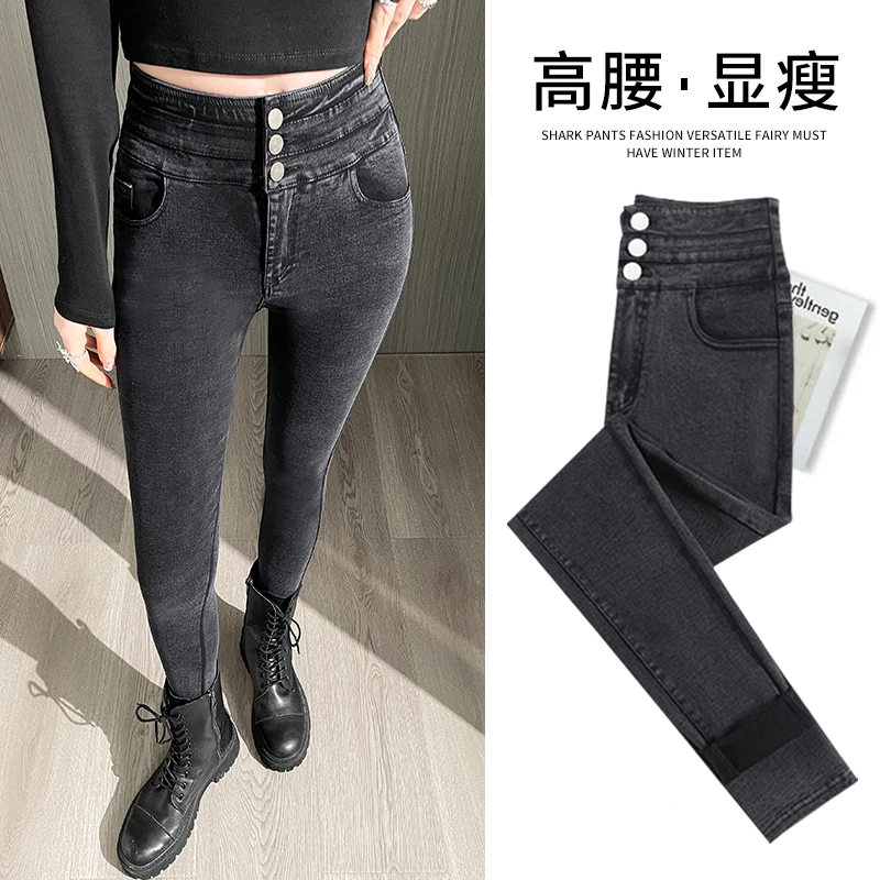黑灰色加长高腰打底裤女高个子175超长版春秋高弹力显瘦小脚裤子