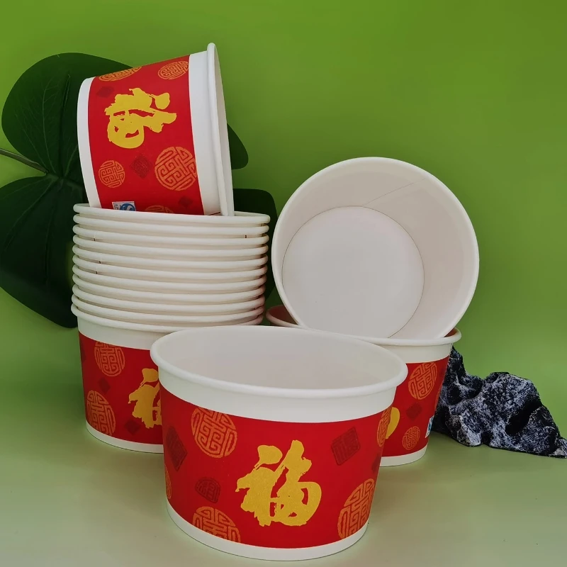 一次性纸碗家用加厚结婚喜庆圆形纸碗商用大红喜碗一次性碗