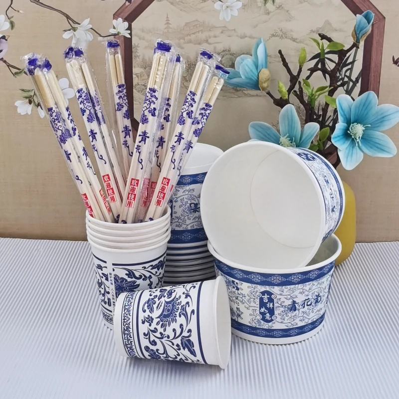 一次性餐具套装纸碗纸杯筷子青花瓷家用商用酒席餐具环保批发