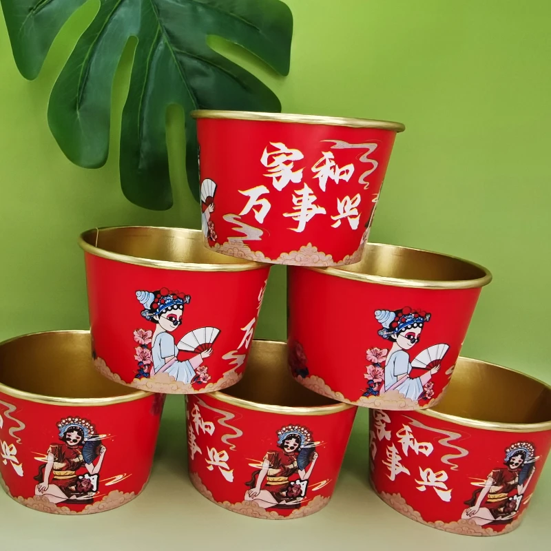 一次性纸碗加厚家用国潮风金箔纸碗过年喜庆高端纸碗结婚酒席纸碗