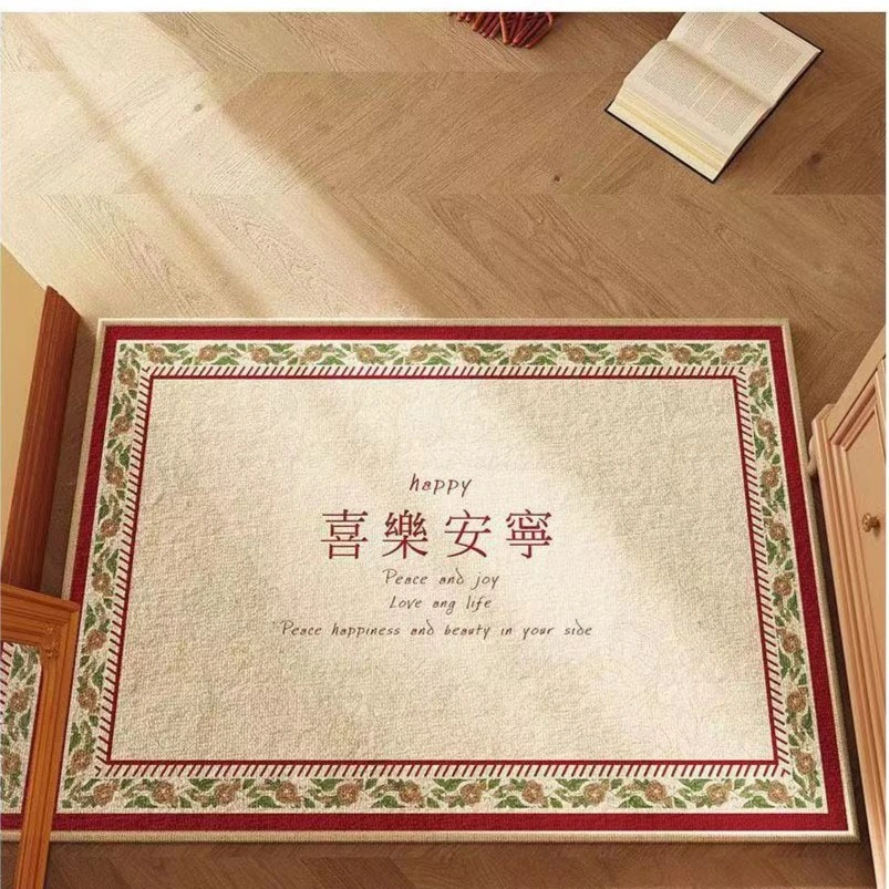 美式出入平安地垫入户门大门口门垫家用入户脚垫地毯防滑免洗地毯