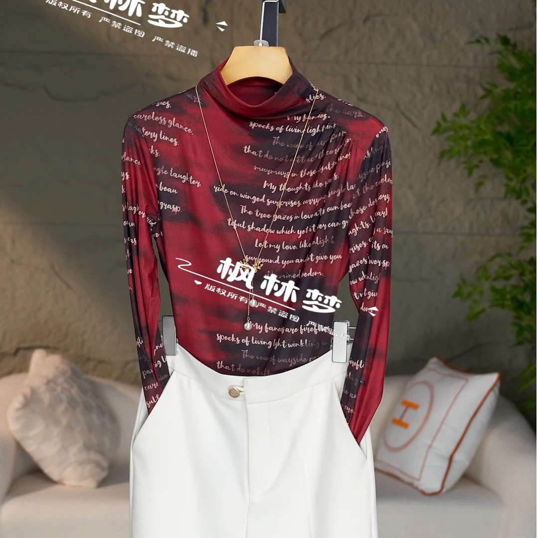 实际库存双面磨毛自保暖秋冬新款气质修身显瘦长袖打底衫女上衣86