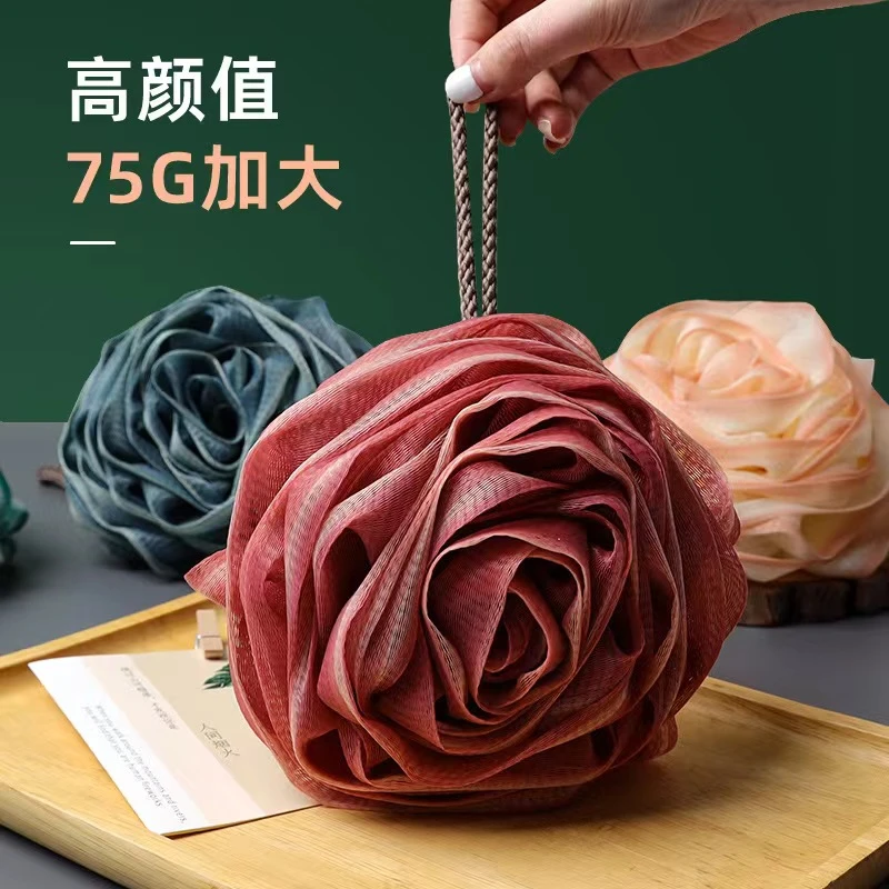 浴球大号洗澡浴花高档搓澡搓背起泡洗浴用品洗澡巾沐浴球