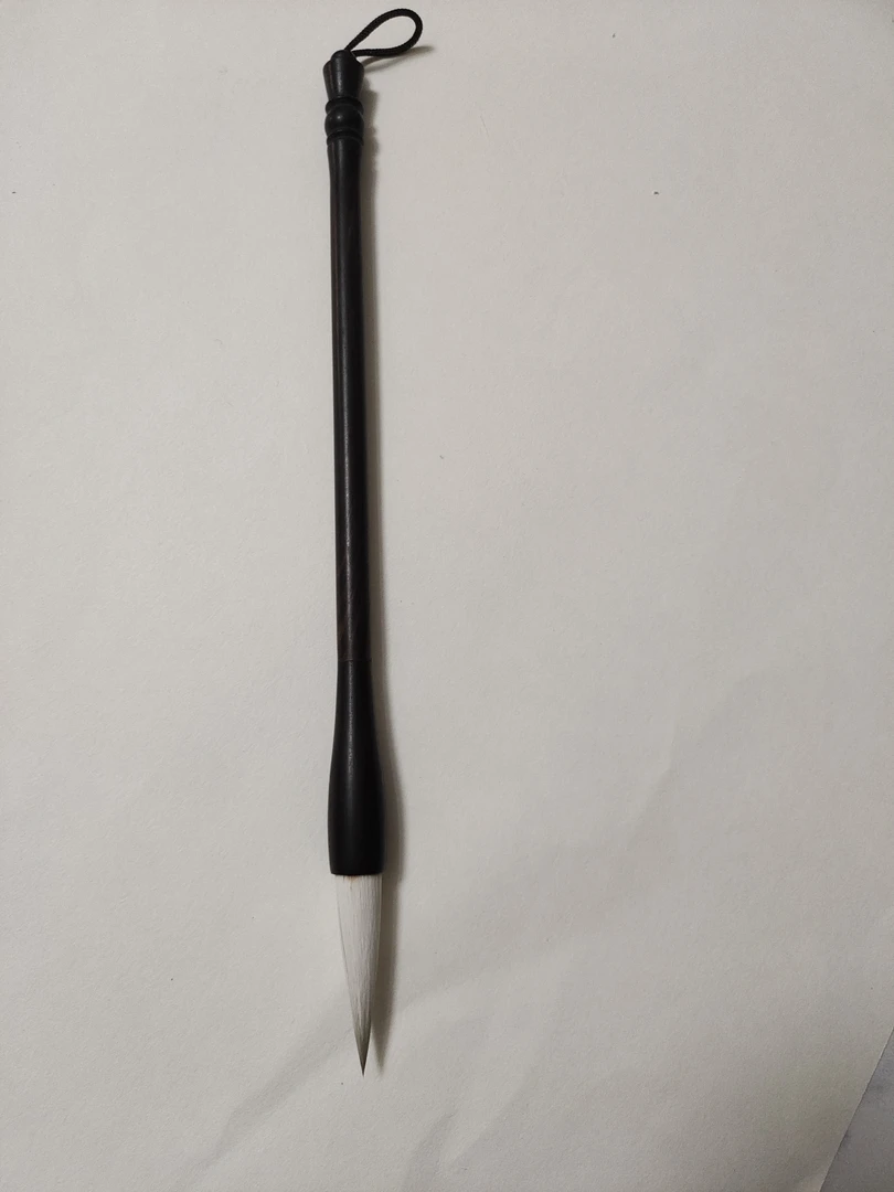 岀峰5.0M圆径1.0CM黑中兼毫