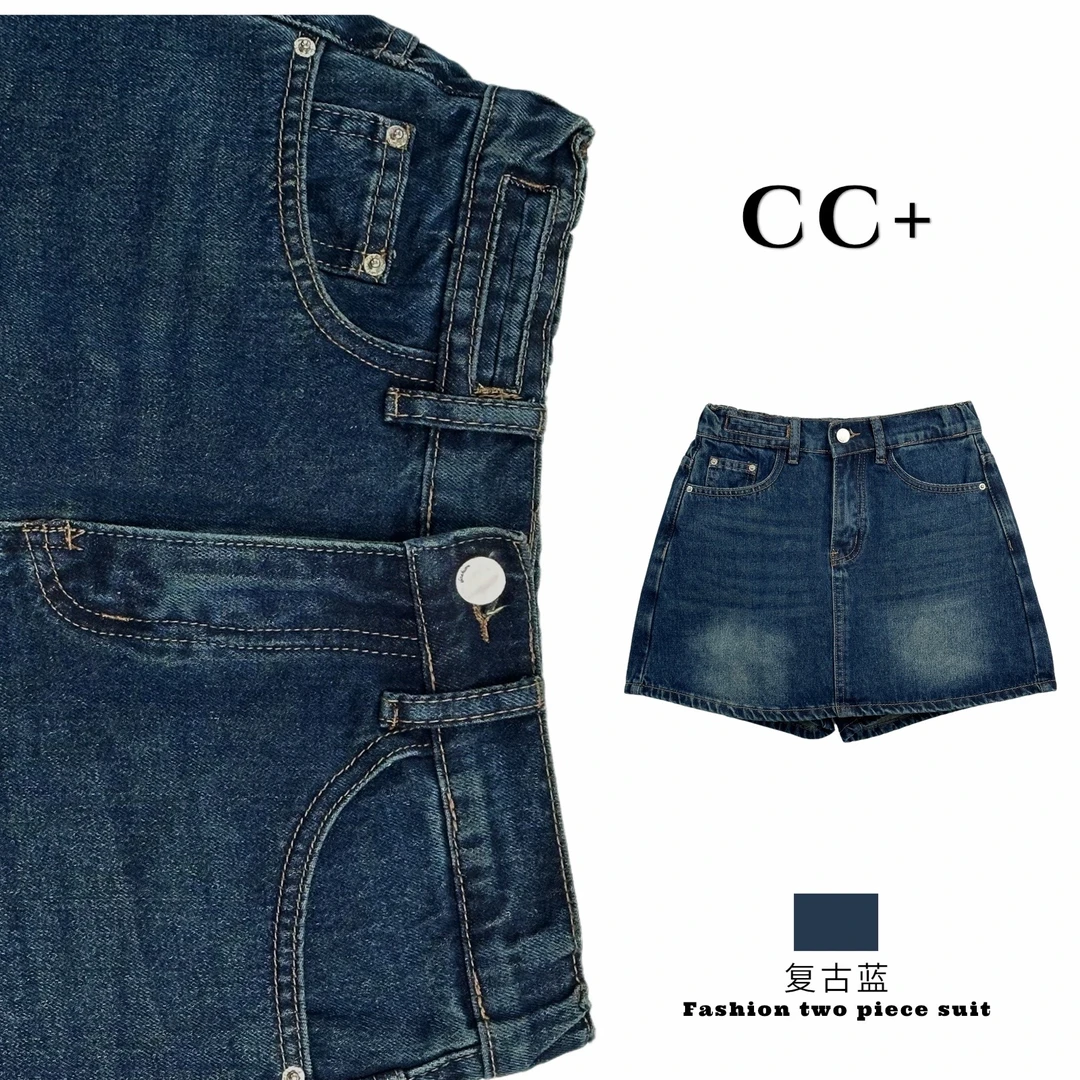 CC家春夏韩版高腰A字微胖女生显瘦牛仔裤裙薄款5730#
