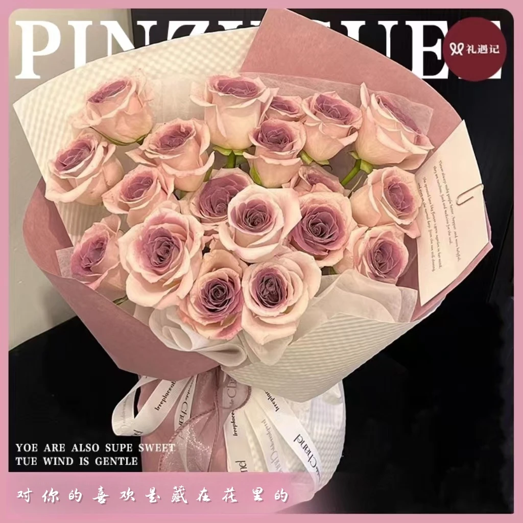 【乌梅子酱香皂永生花】轻奢高级感玫瑰成品七夕礼物生日送老婆闺蜜