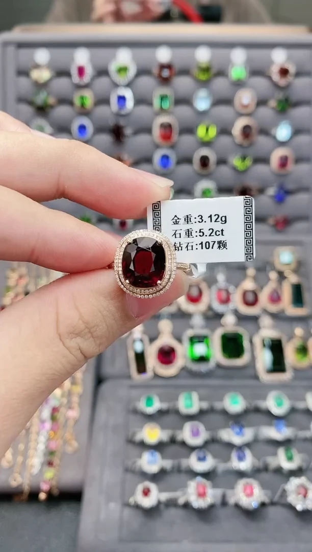 【闪购商品】碧玺戒指18K金镶嵌5.2