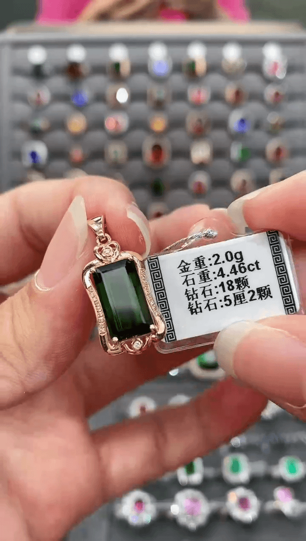 【闪购商品】碧玺颈饰18K金镶嵌4.46