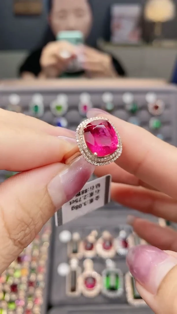 【闪购商品】碧玺戒指18K金镶嵌2.75