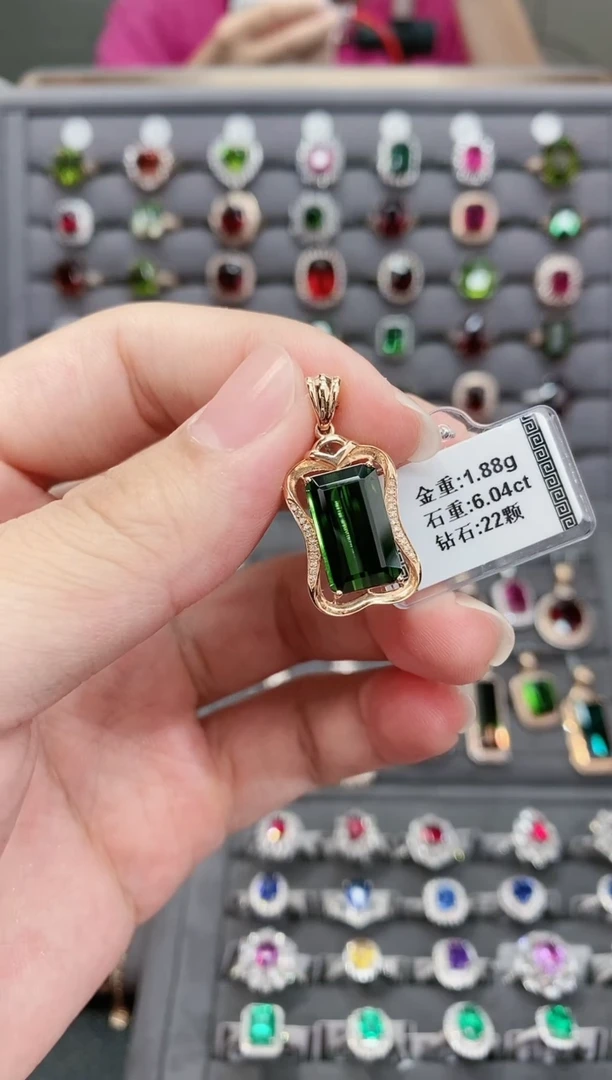 【闪购商品】碧玺颈饰18K金镶嵌6.04