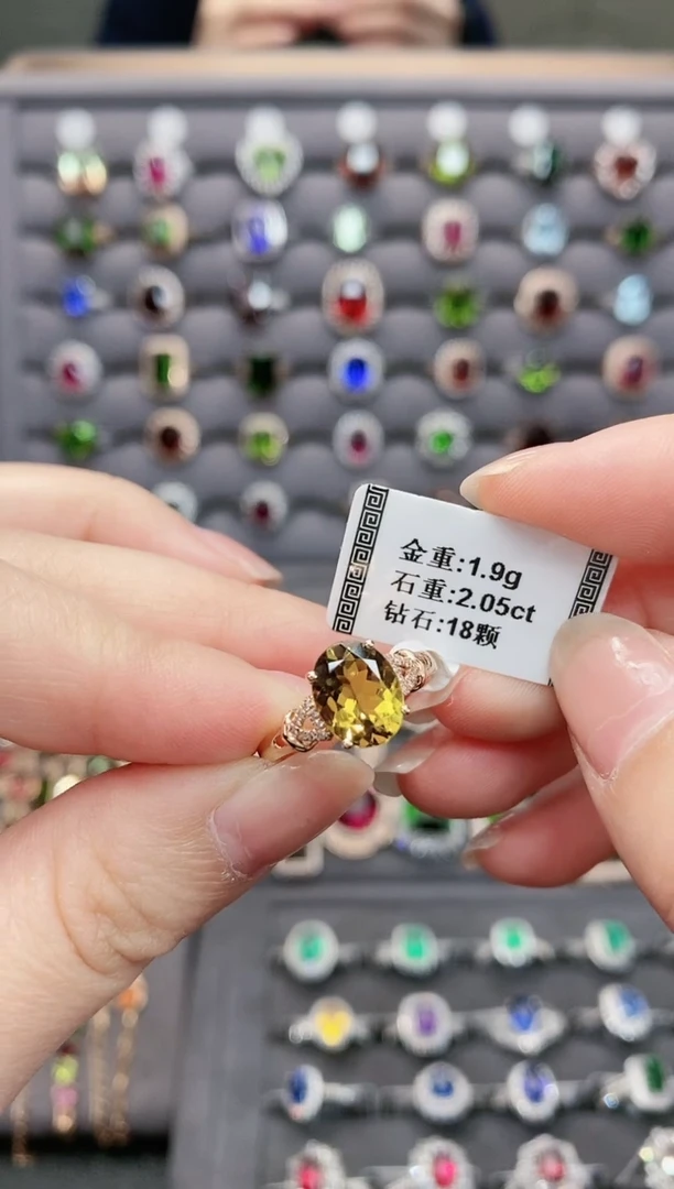 【闪购商品】碧玺戒指18K金镶嵌2.05