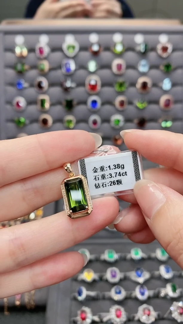 【闪购商品】碧玺颈饰18K金镶嵌3.74