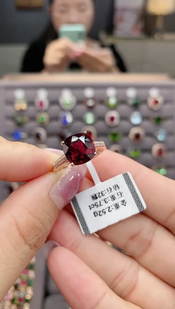 【闪购商品】碧玺戒指18K金镶嵌3.75