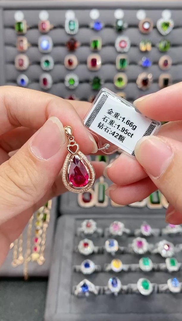 【闪购商品】碧玺颈饰18K金镶嵌1.95